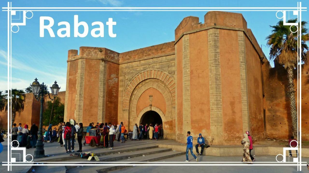 شقة Dar Al Taaj الرباط المظهر الخارجي الصورة